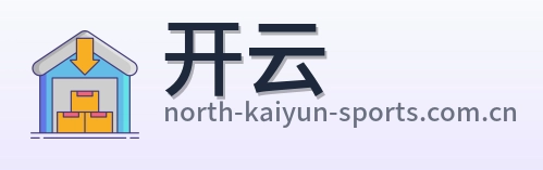 开云 Logo
